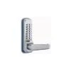 CL415 - Tubular Mortice Latch With Code Free Entry Digital Push Button Lock