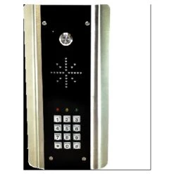 1 Way Audio Surface Panel With Keypad