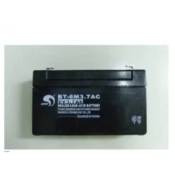 Replacement Battery For Agility Control Panel