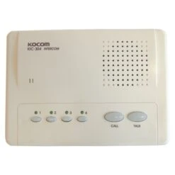 High Quality 5 Way Master To Slave Intercom