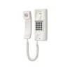 Aiphone YAZ Digital Intercom System